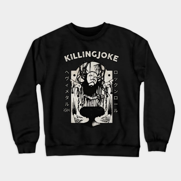 killing joke Crewneck Sweatshirt by RAZOR FORCE